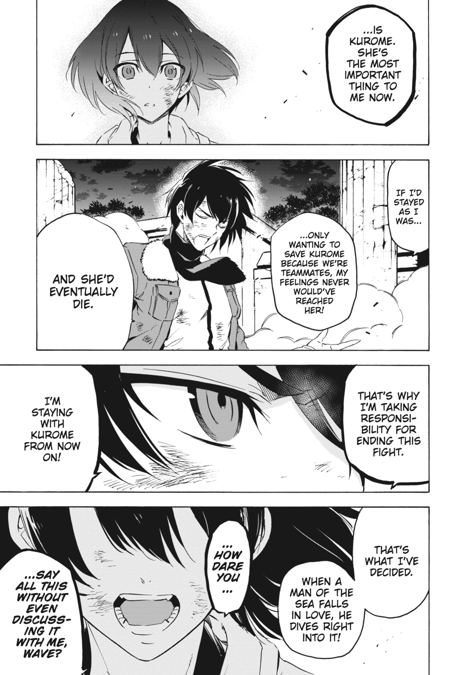 Akame ga KILL! Chapter 66 - Page 32
