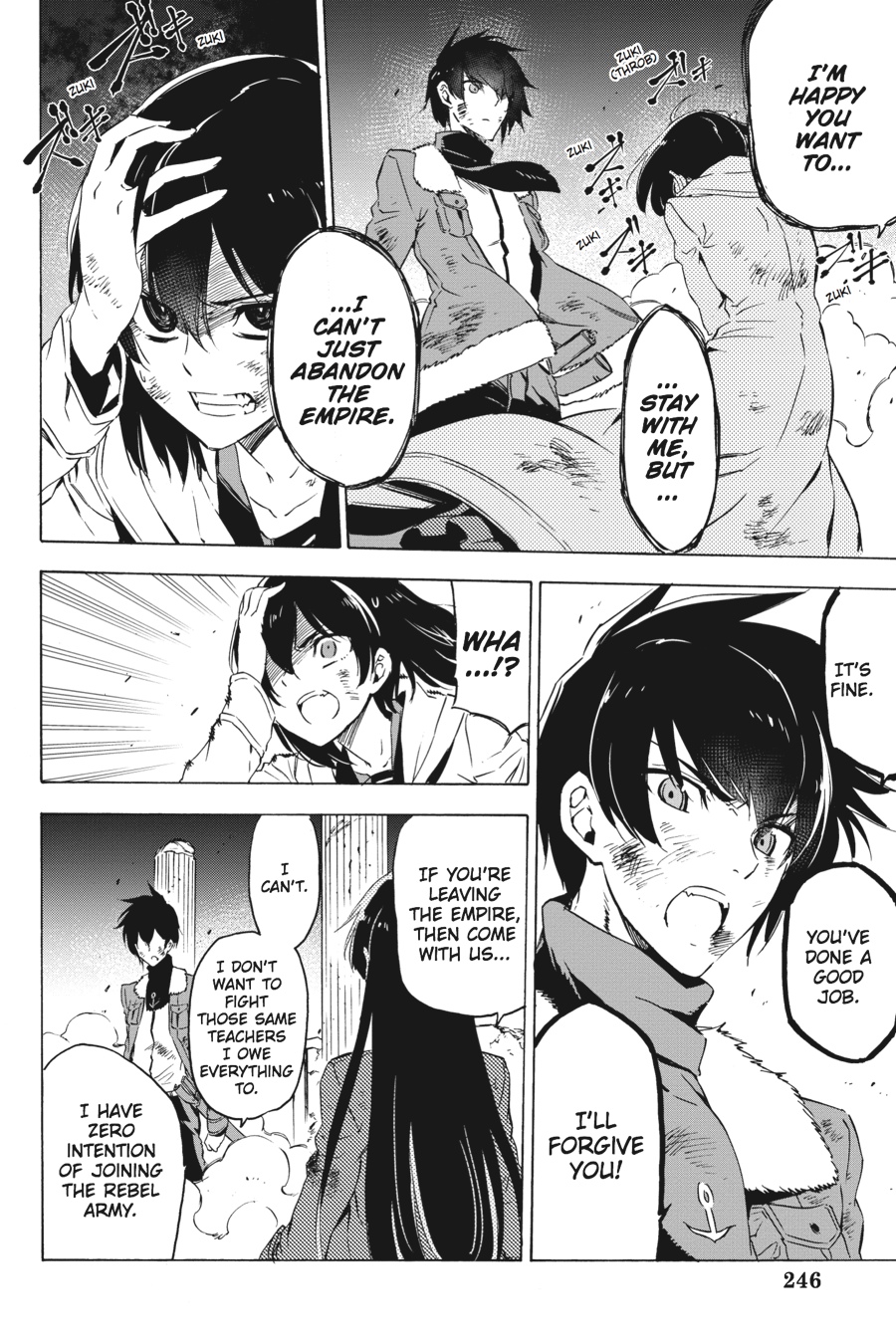 Akame ga KILL! Chapter 66 - Page 33