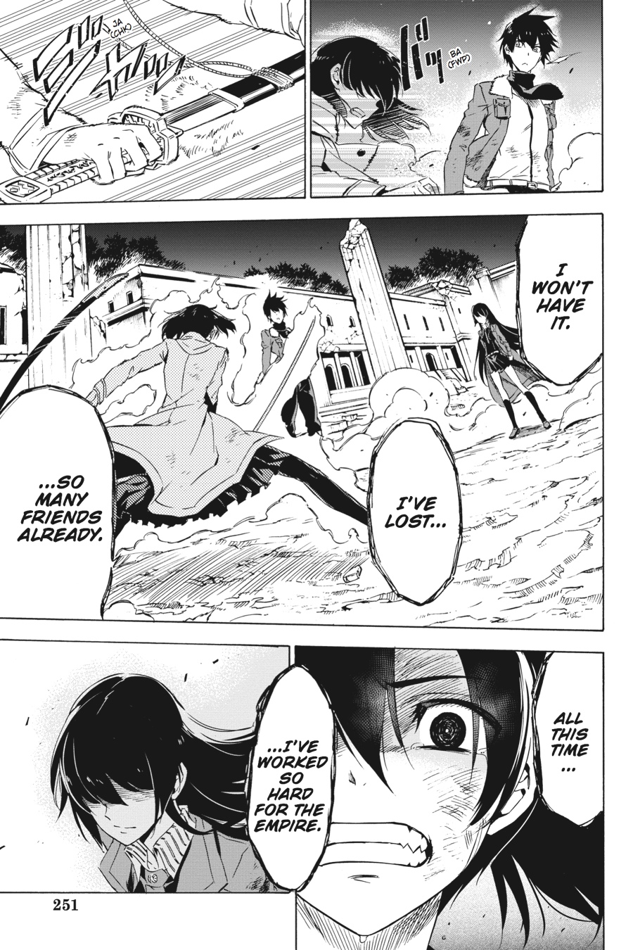 Akame ga KILL! Chapter 66 - Page 38