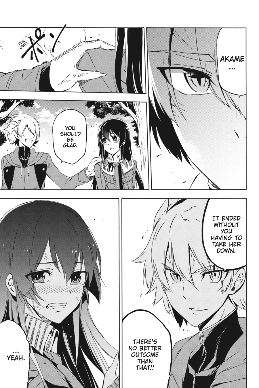 Akame ga KILL! Chapter 66 - Page 49