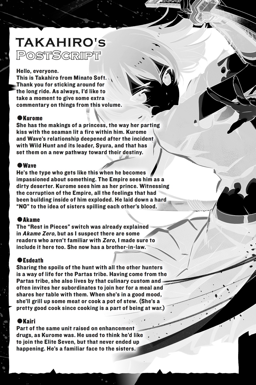 Akame ga KILL! Chapter 66 - Page 54