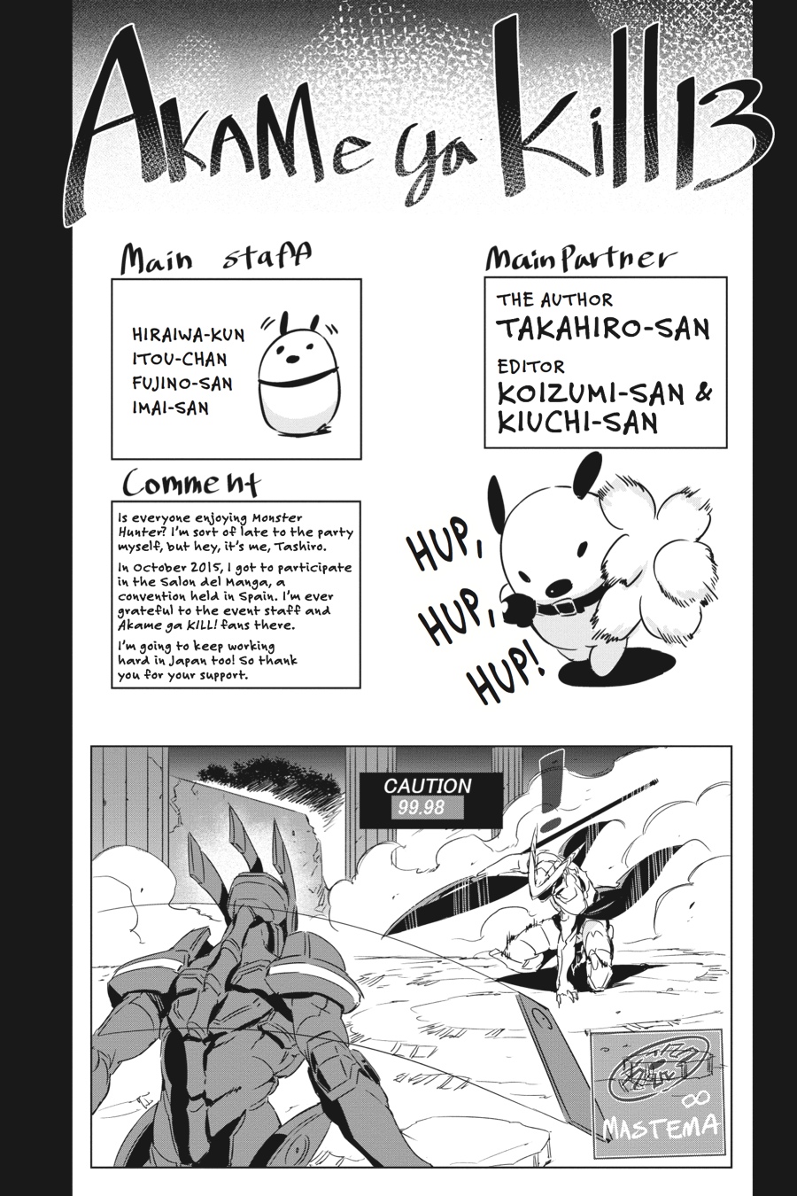 Akame ga KILL! Chapter 66 - Page 55