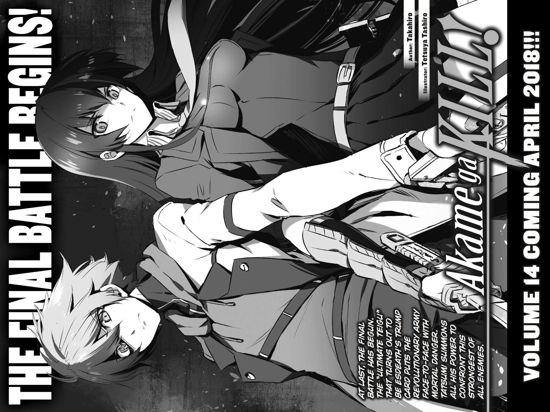 Akame ga KILL! Chapter 66 - Page 56