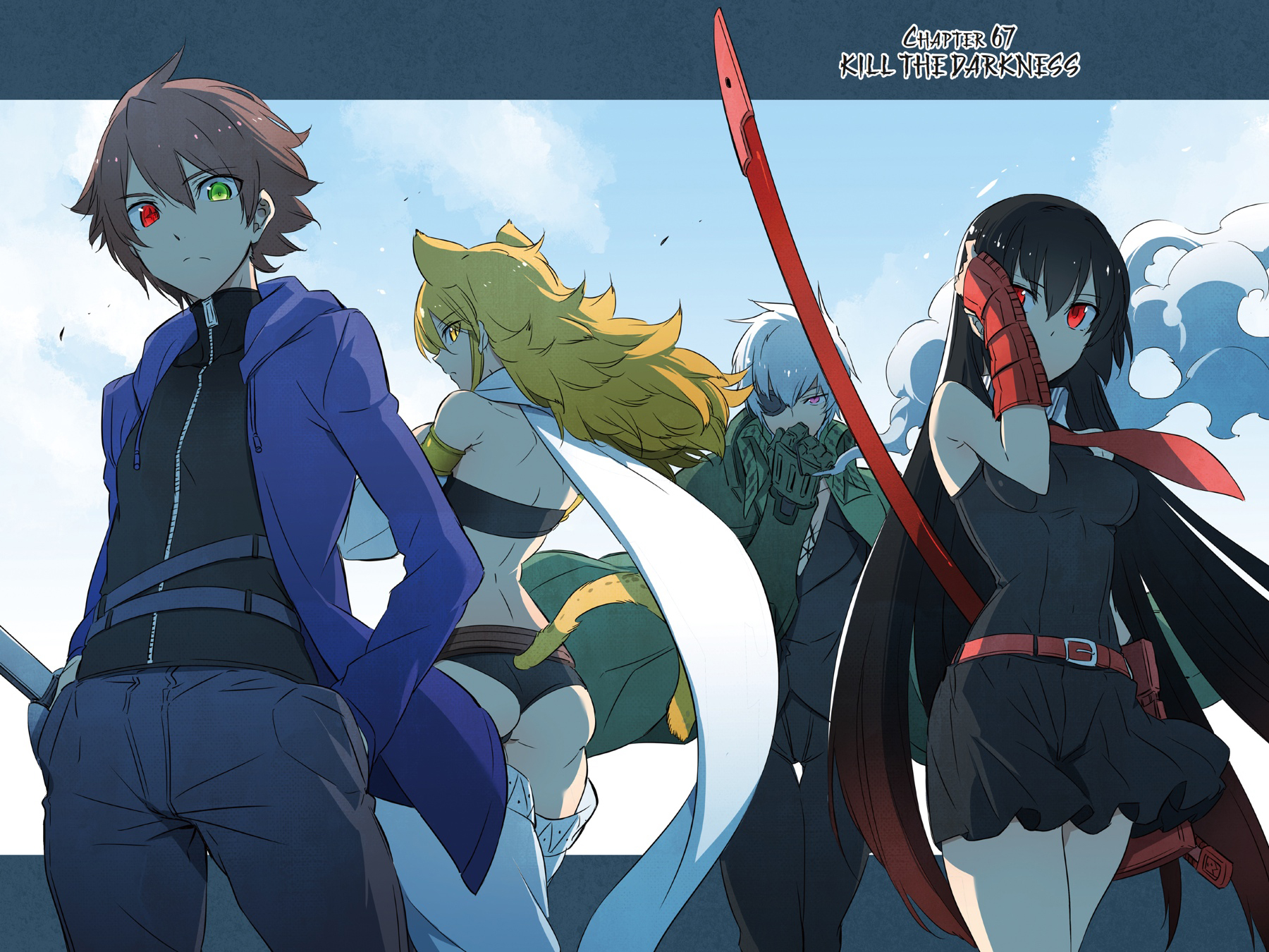 Akame ga KILL! Chapter 67 - Page 5