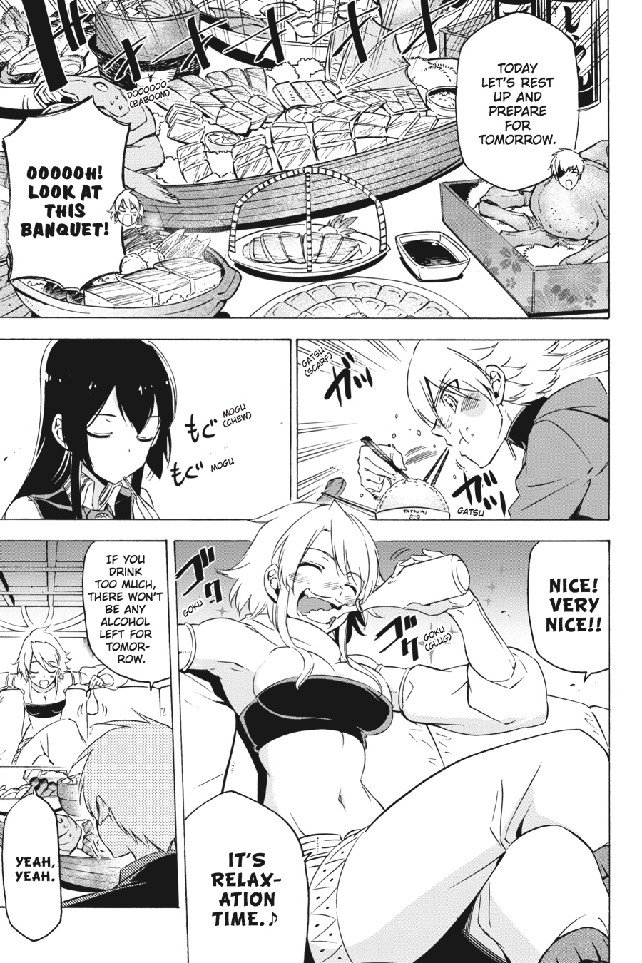 Akame ga KILL! Chapter 67 - Page 7