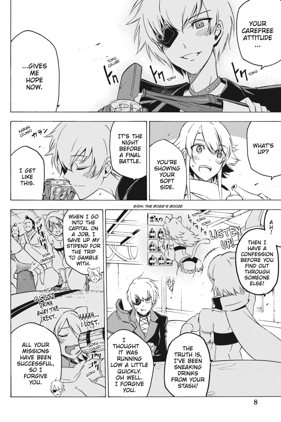 Akame ga KILL! Chapter 67 - Page 8