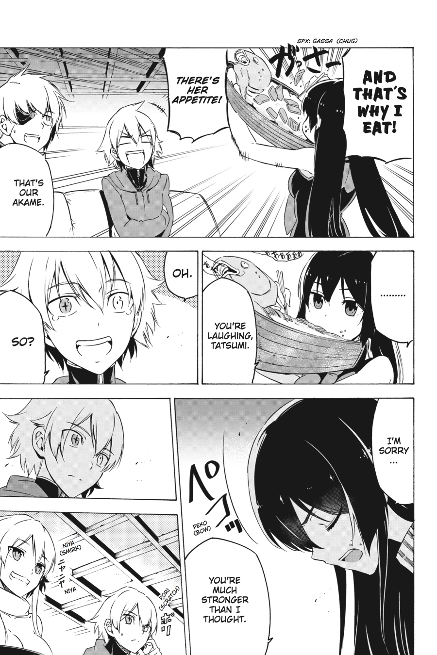Akame ga KILL! Chapter 67 - Page 13