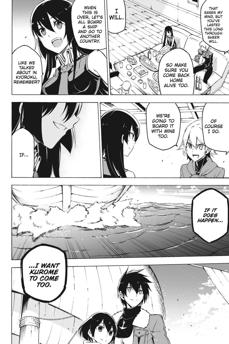 Akame ga KILL! Chapter 67 - Page 14
