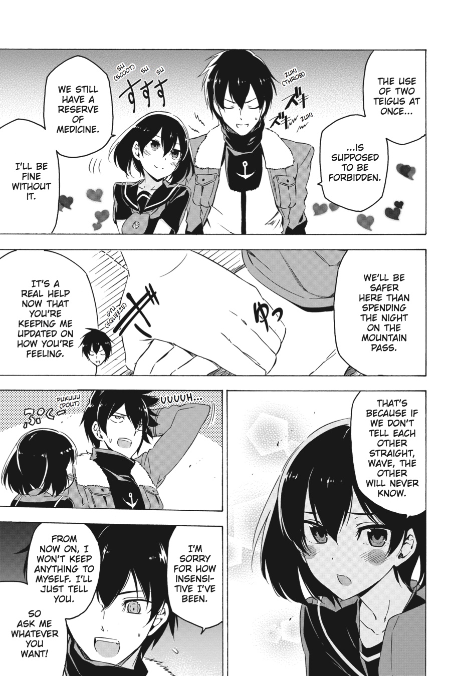 Akame ga KILL! Chapter 67 - Page 17