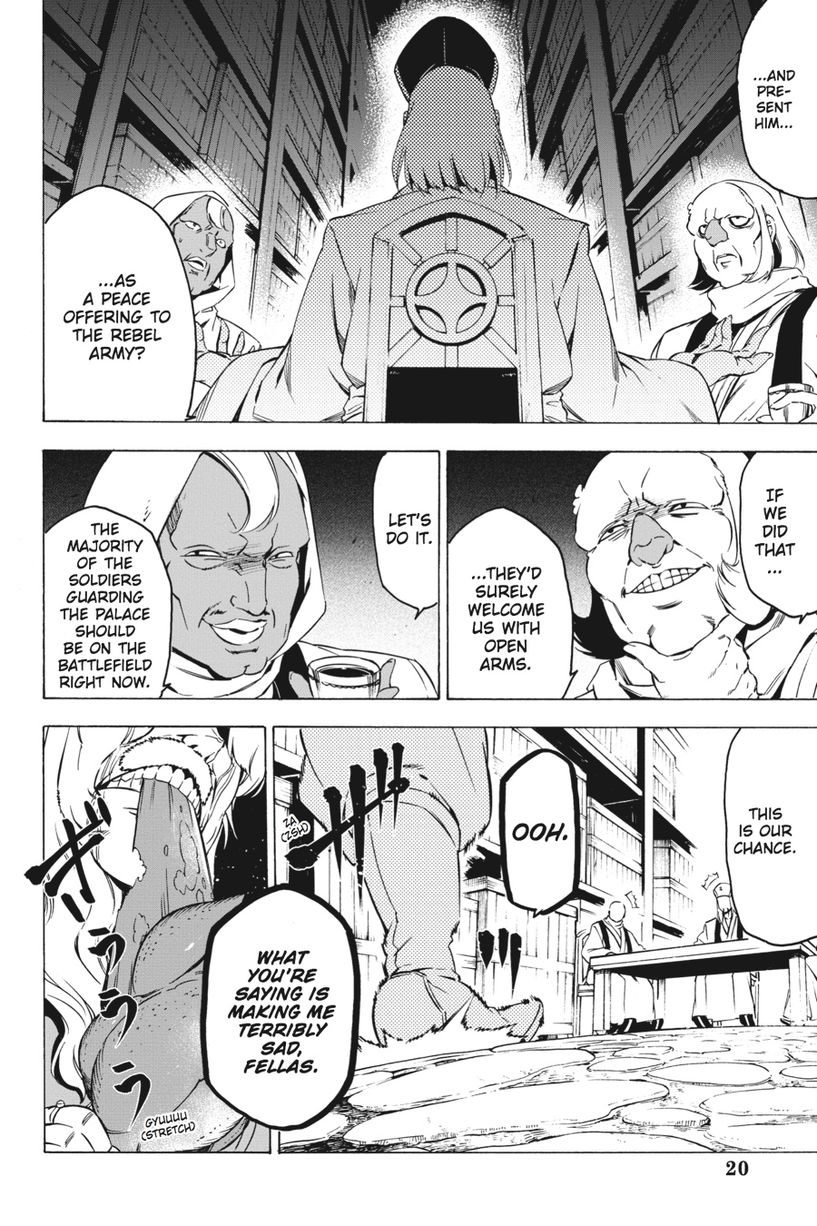 Akame ga KILL! Chapter 67 - Page 20