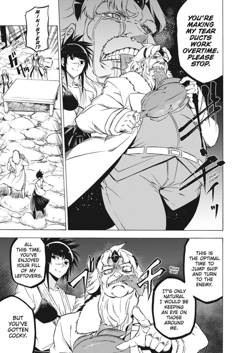 Akame ga KILL! Chapter 67 - Page 21