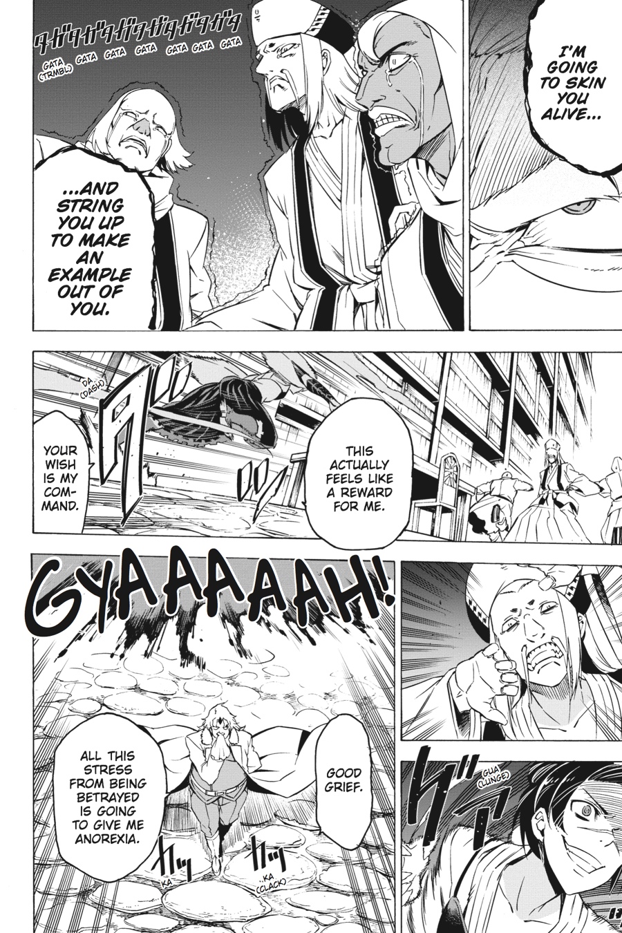 Akame ga KILL! Chapter 67 - Page 22