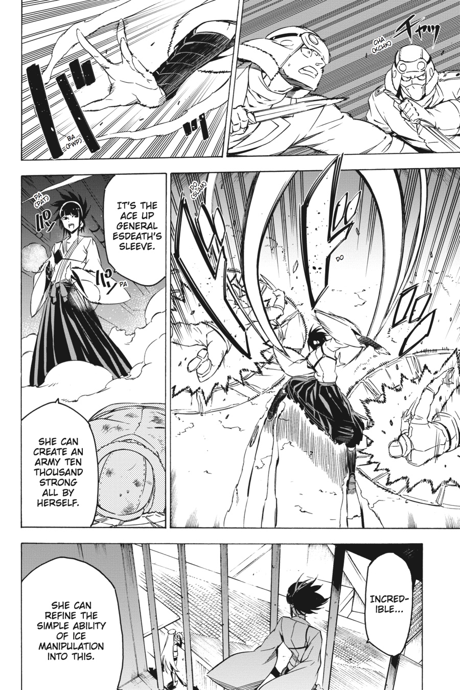 Akame ga KILL! Chapter 67 - Page 25