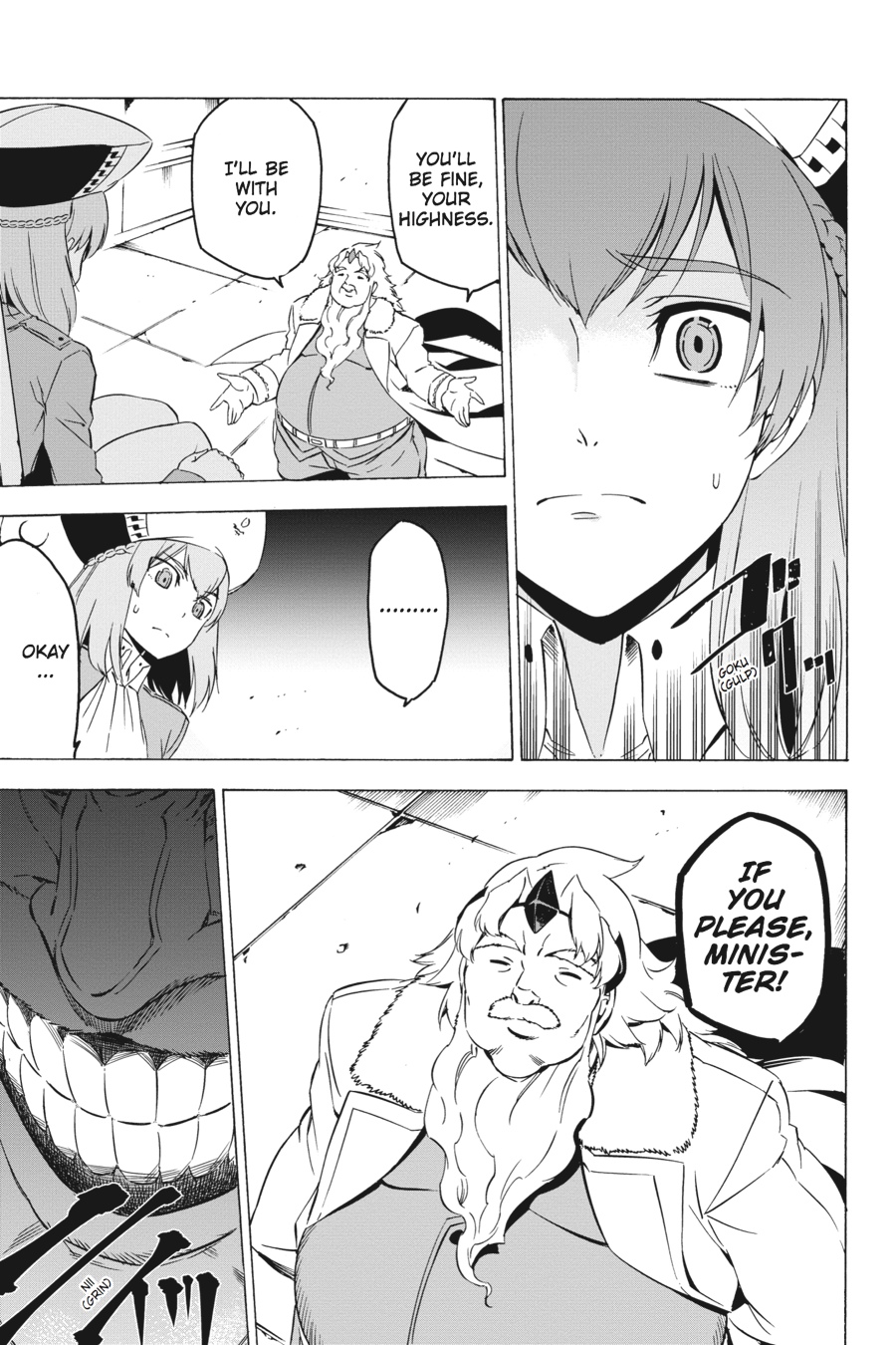 Akame ga KILL! Chapter 67 - Page 32