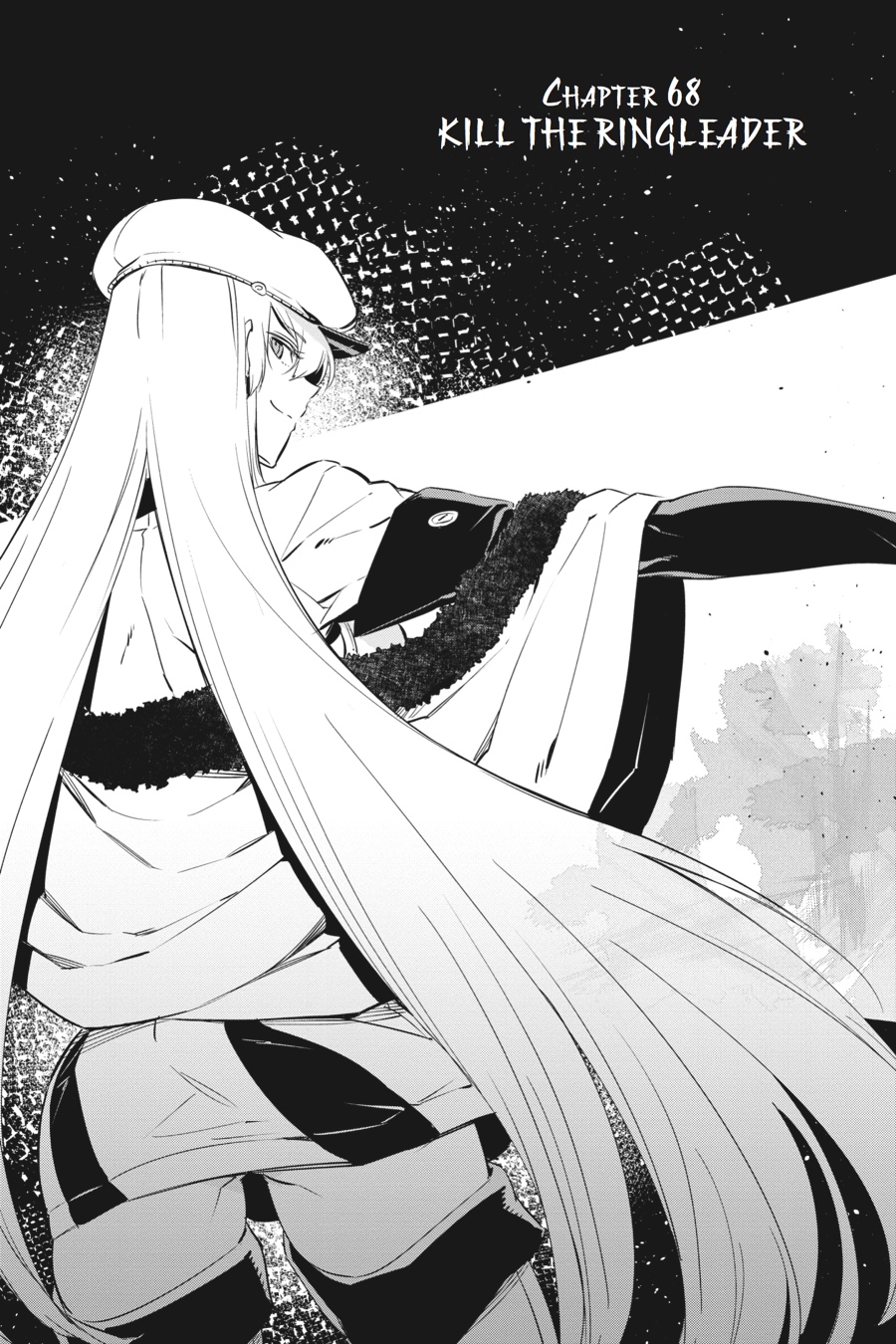 Akame ga KILL! Chapter 68 - Page 3