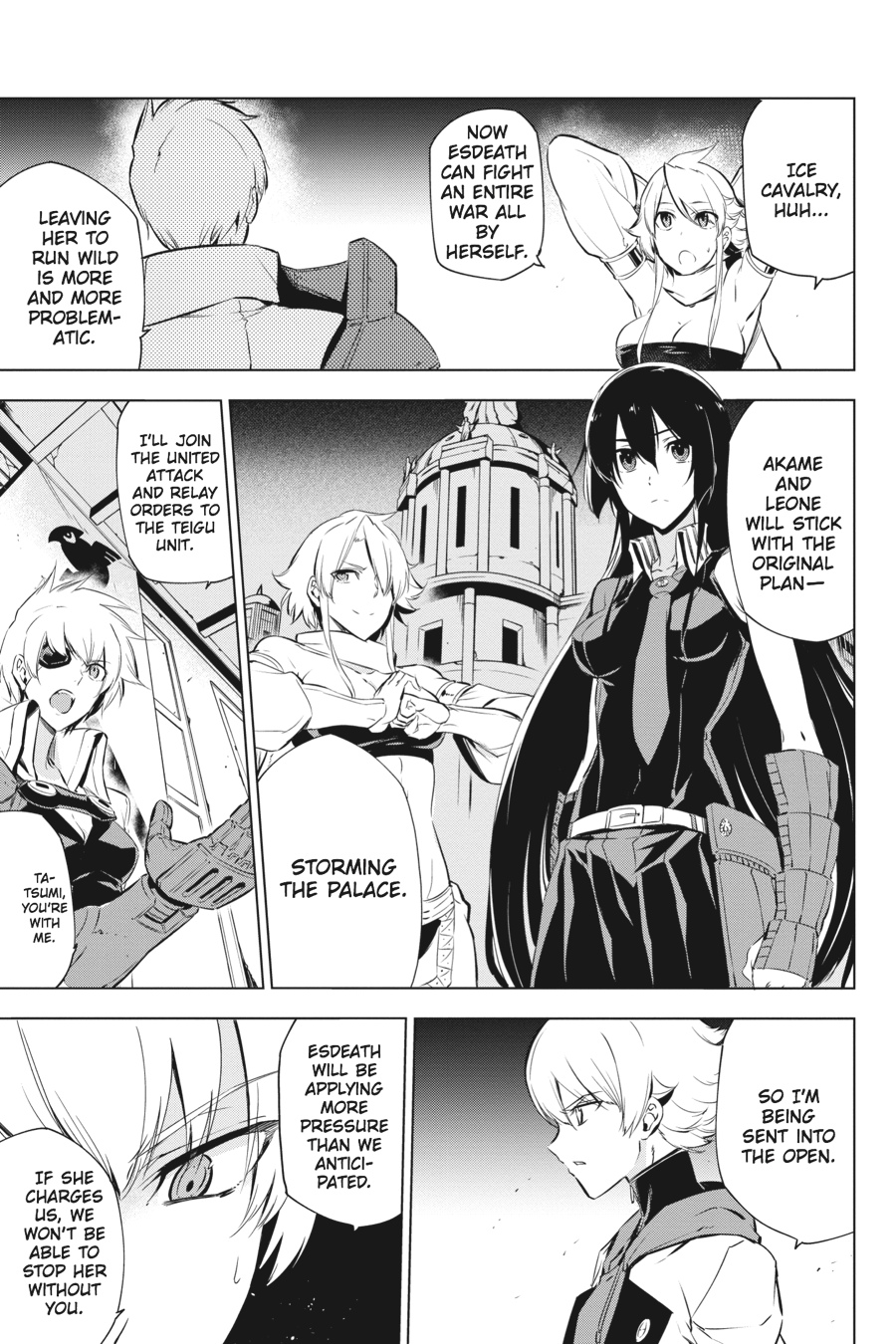 Akame ga KILL! Chapter 68 - Page 5