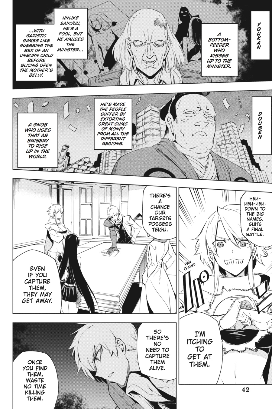 Akame ga KILL! Chapter 68 - Page 8
