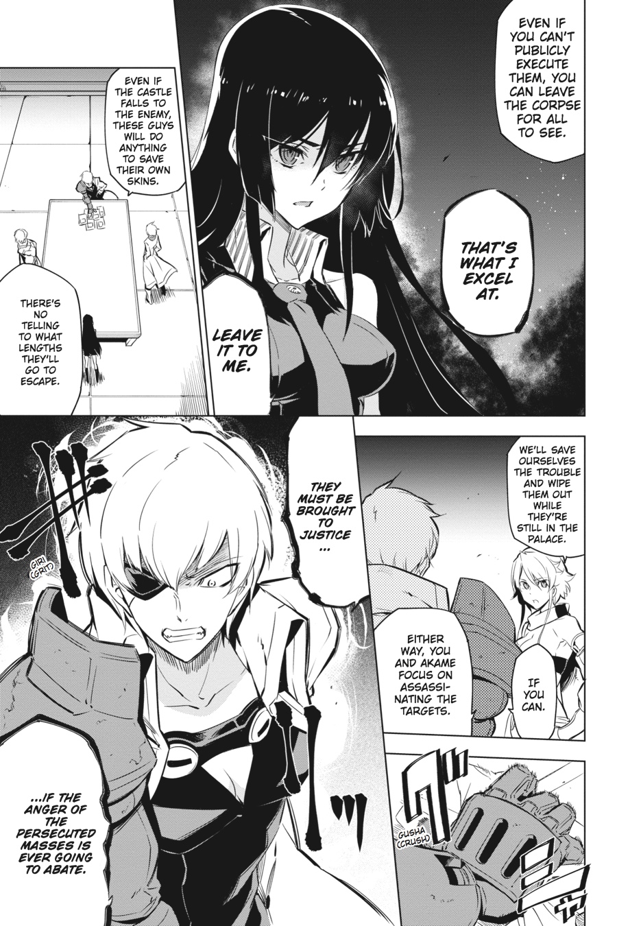 Akame ga KILL! Chapter 68 - Page 9