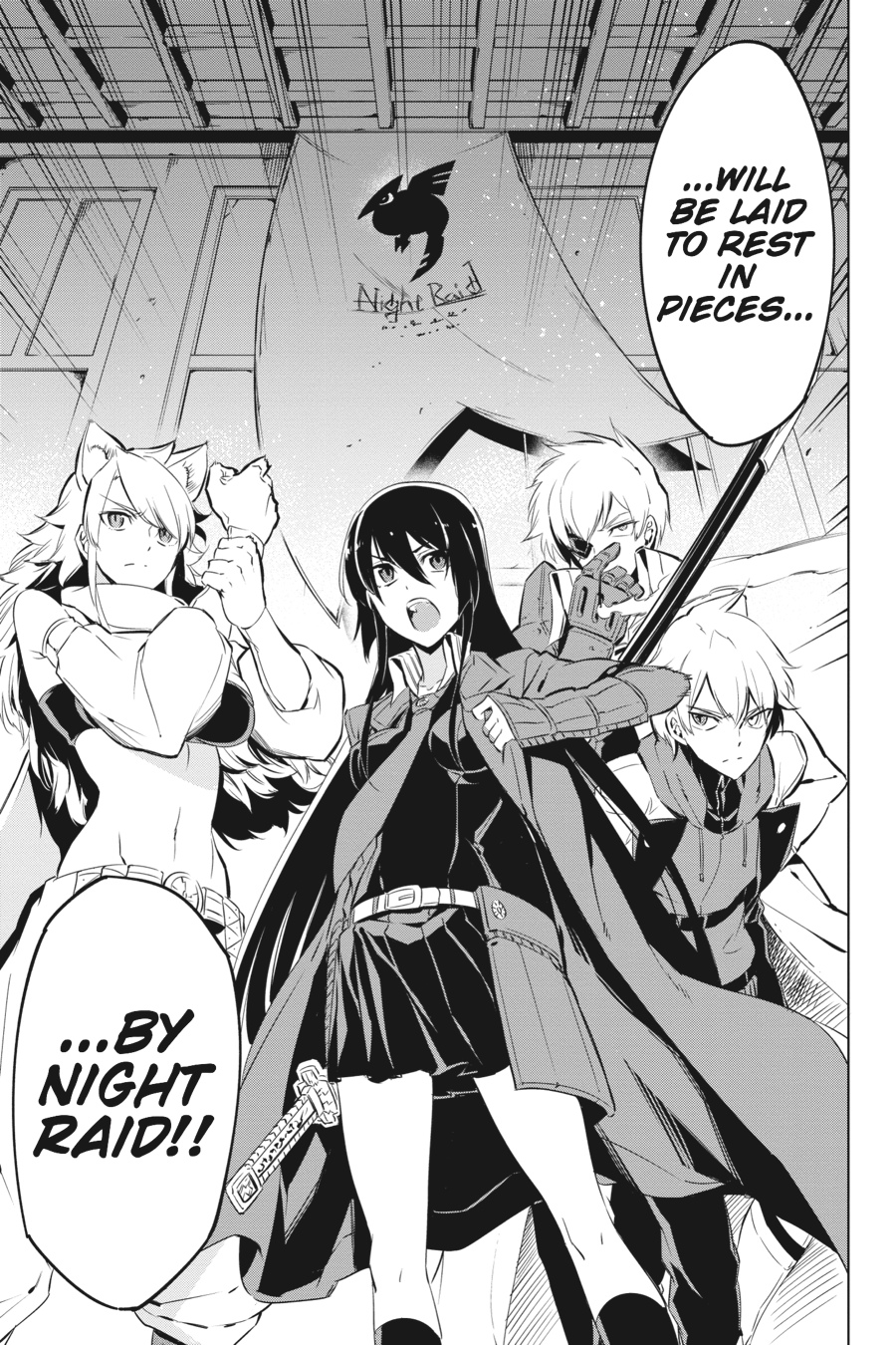 Akame ga KILL! Chapter 68 - Page 13