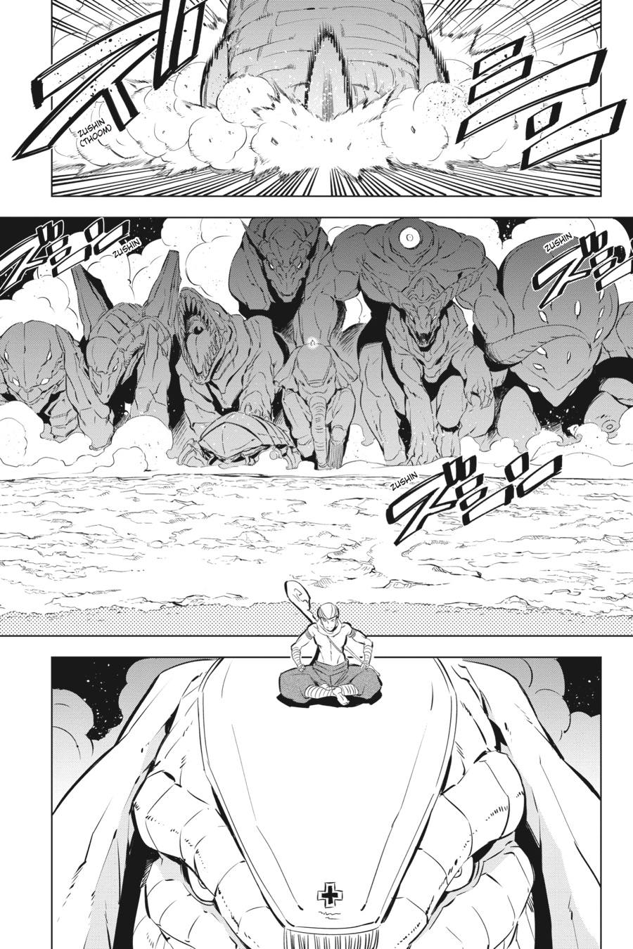 Akame ga KILL! Chapter 68 - Page 20