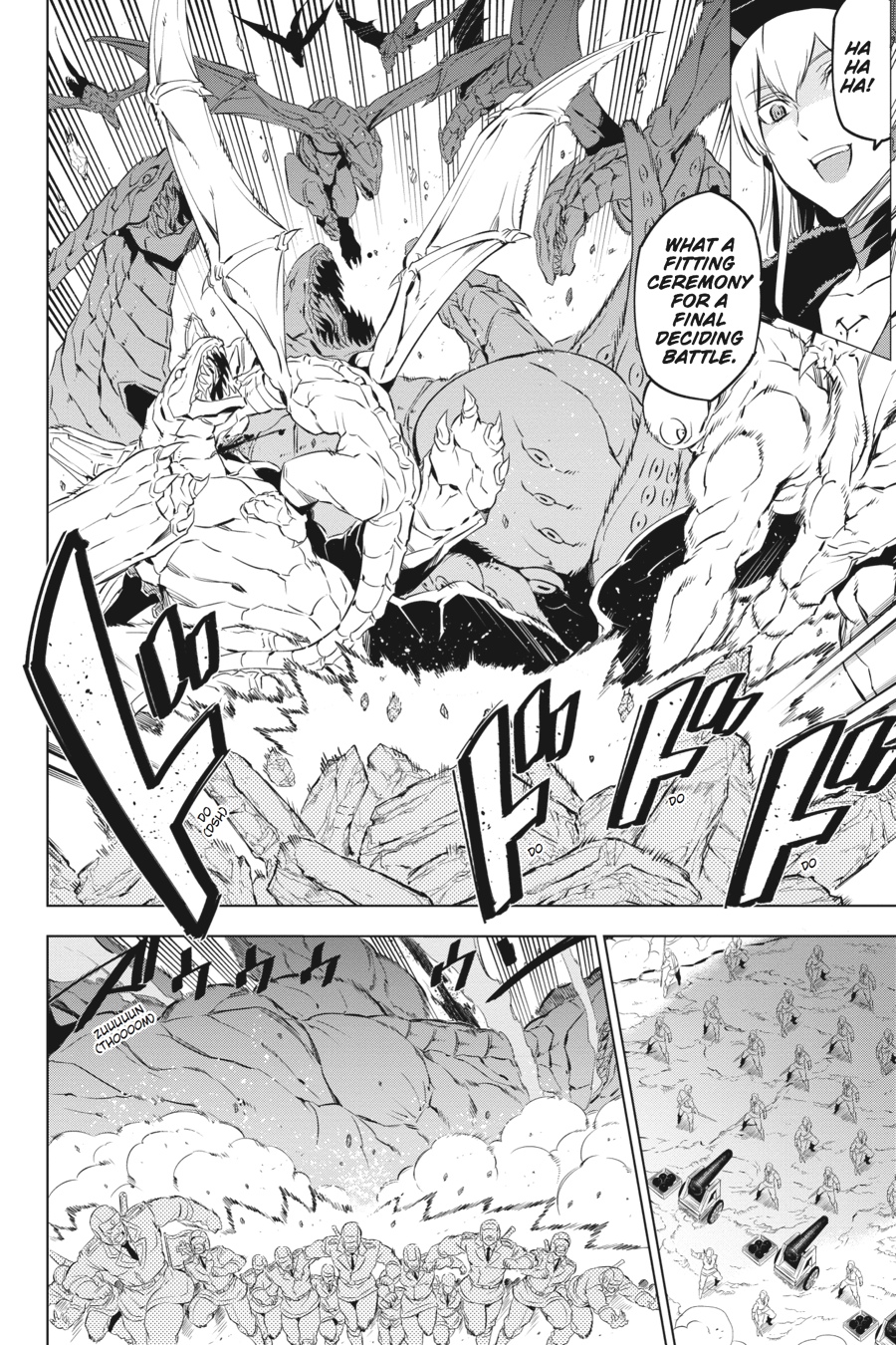 Akame ga KILL! Chapter 68 - Page 24