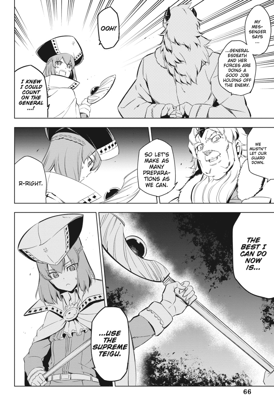 Akame ga KILL! Chapter 68 - Page 29