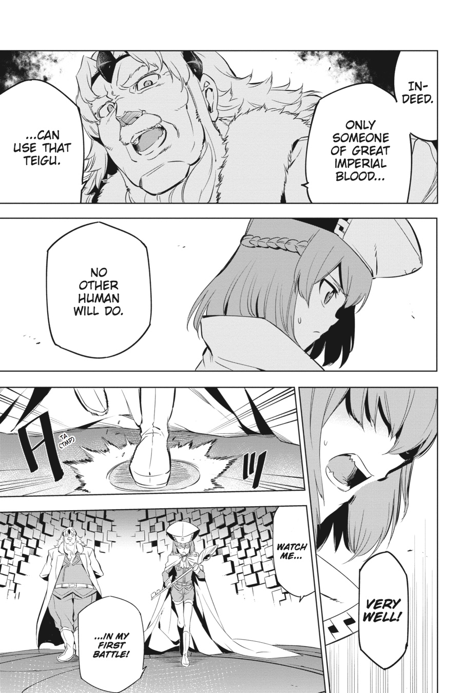 Akame ga KILL! Chapter 68 - Page 30