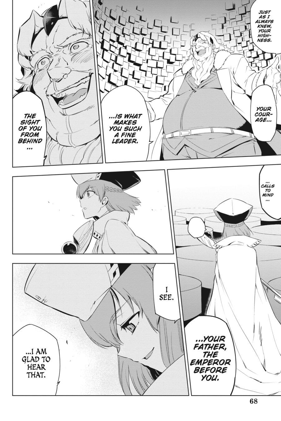 Akame ga KILL! Chapter 68 - Page 31