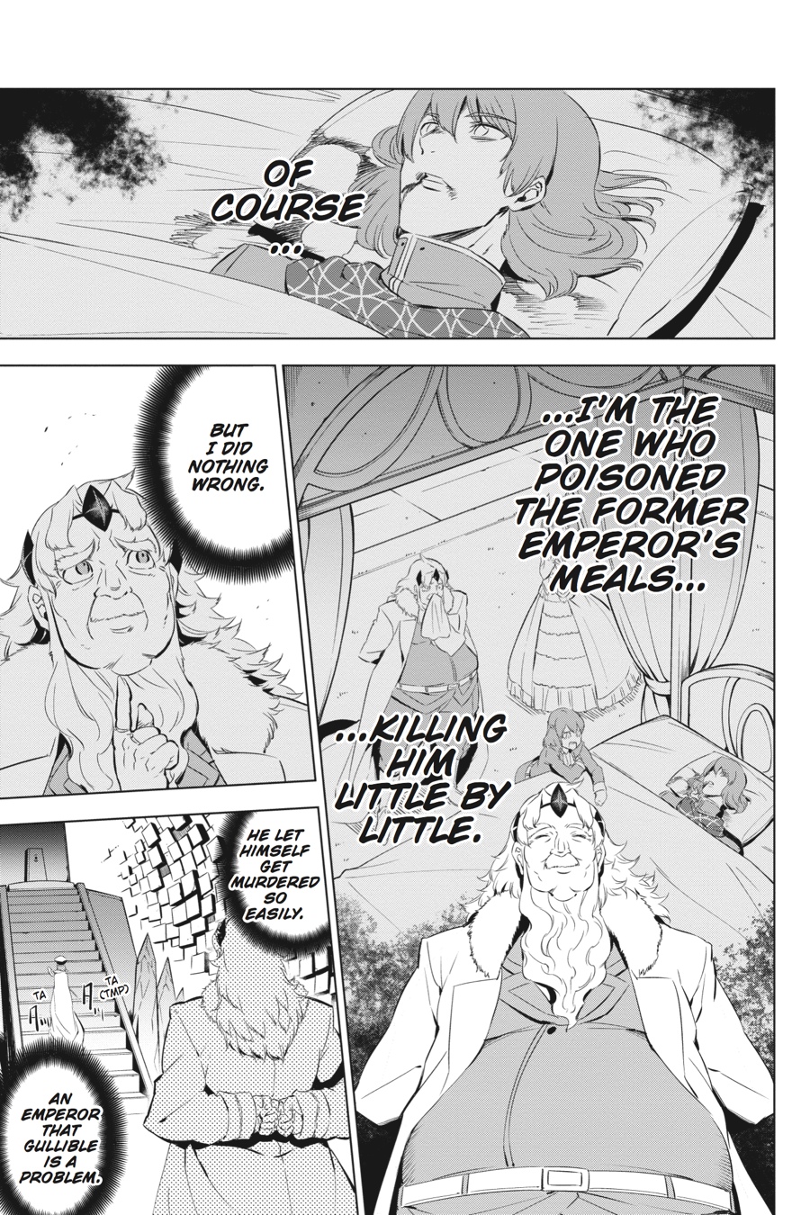Akame ga KILL! Chapter 68 - Page 32