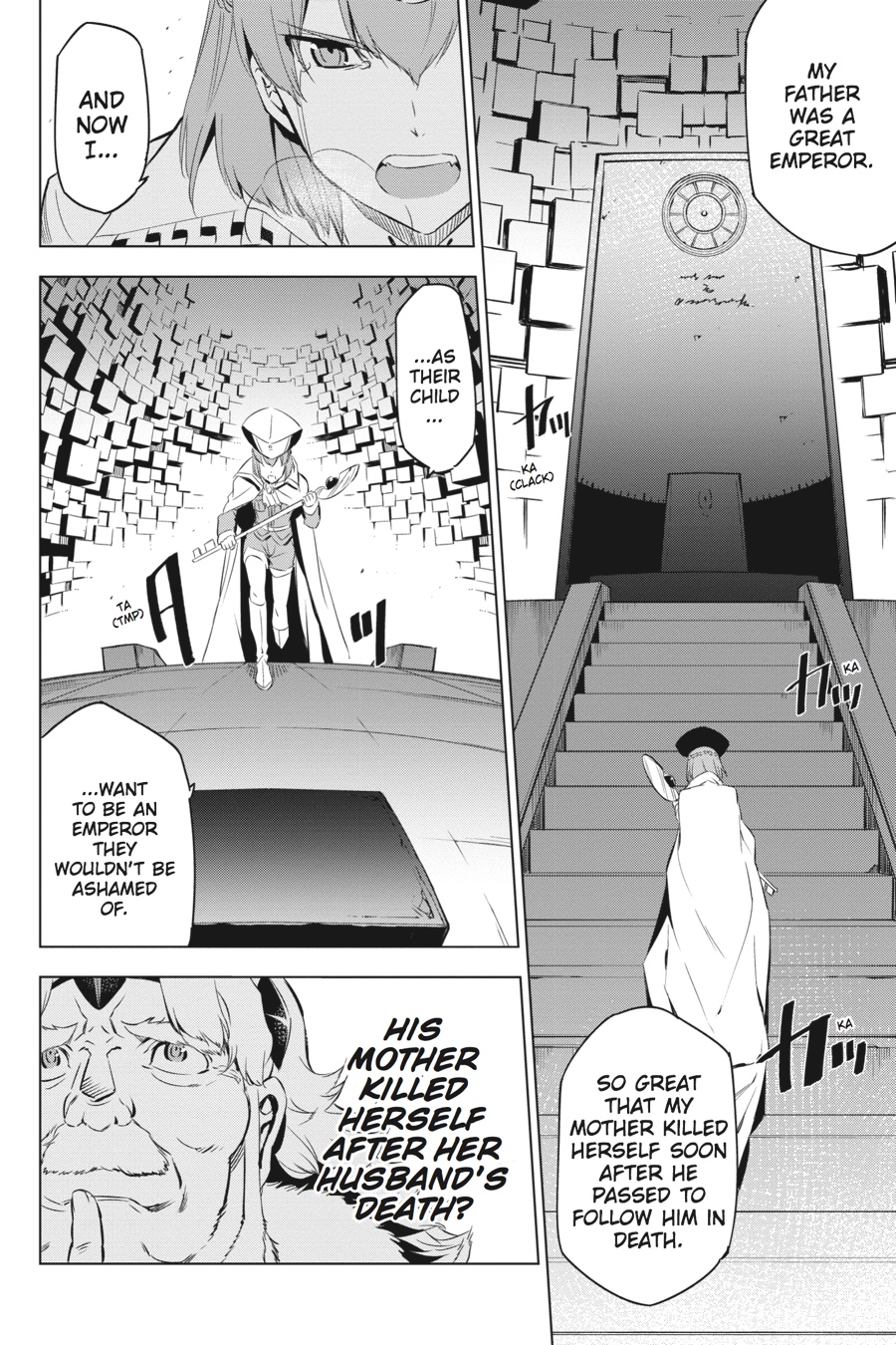 Akame ga KILL! Chapter 68 - Page 33