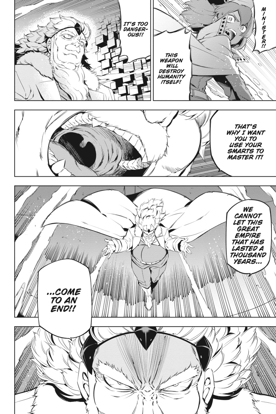 Akame ga KILL! Chapter 69 - Page 6