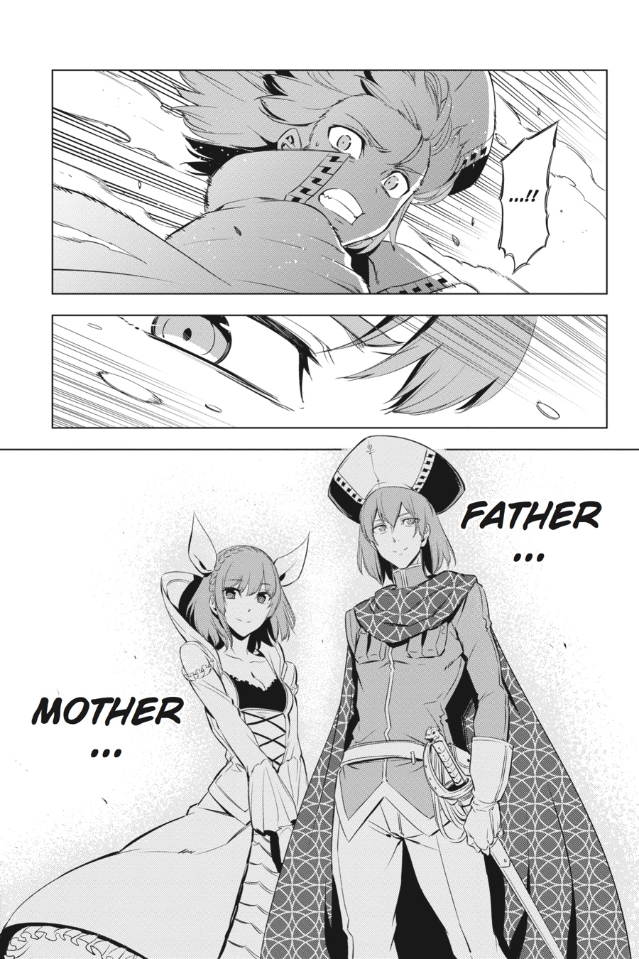 Akame ga KILL! Chapter 69 - Page 7
