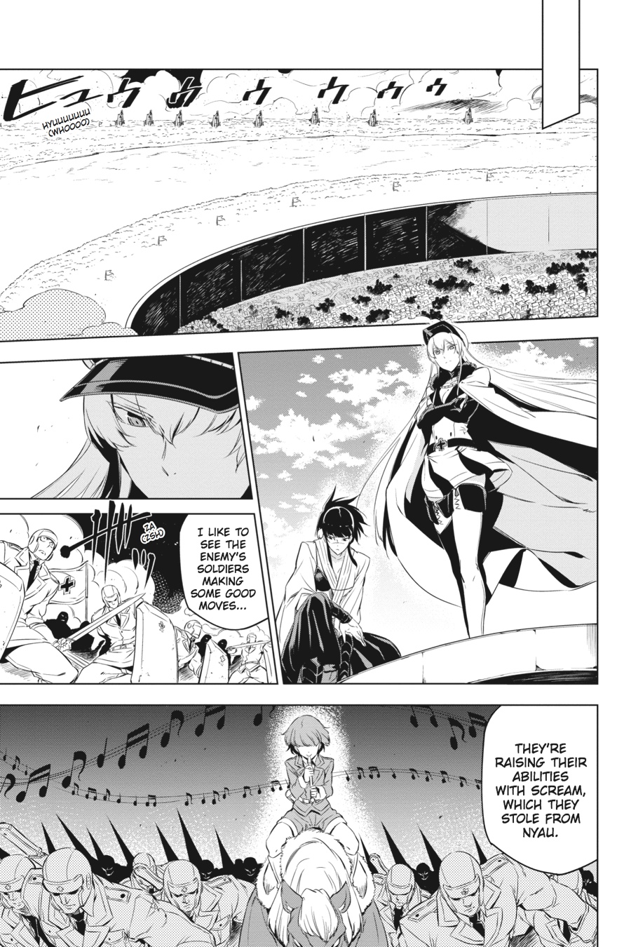 Akame ga KILL! Chapter 69 - Page 9