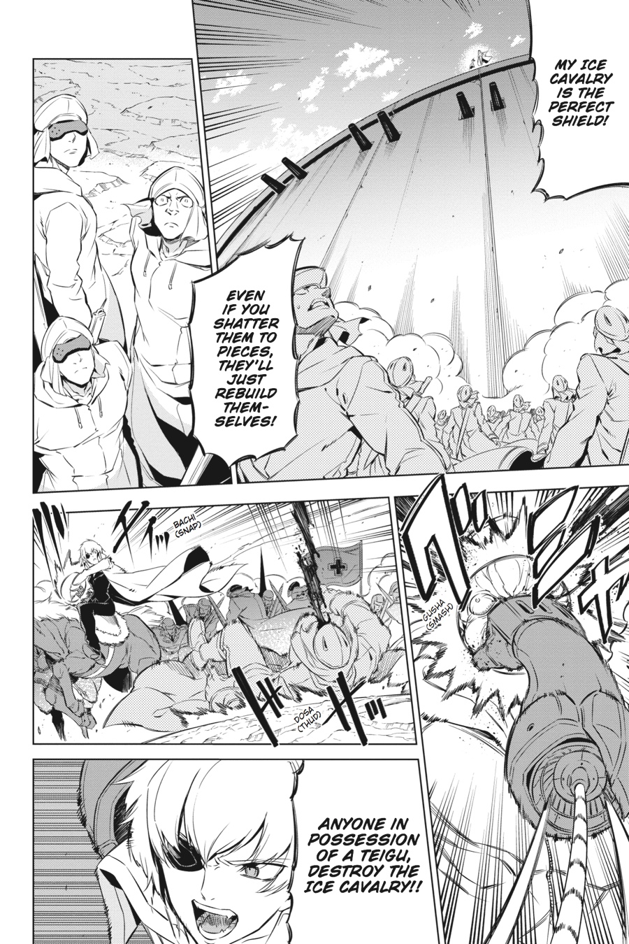 Akame ga KILL! Chapter 69 - Page 10