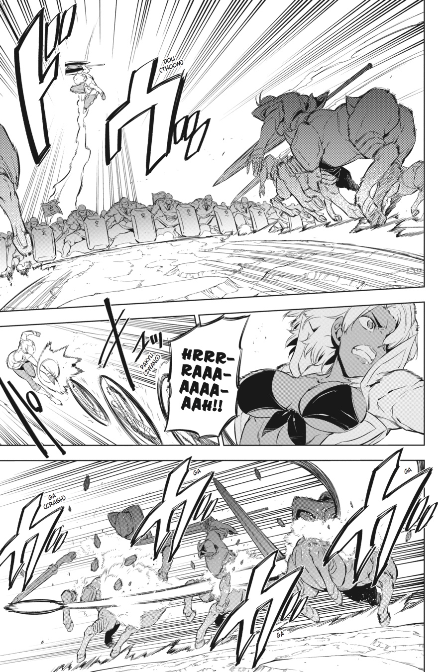 Akame ga KILL! Chapter 69 - Page 11
