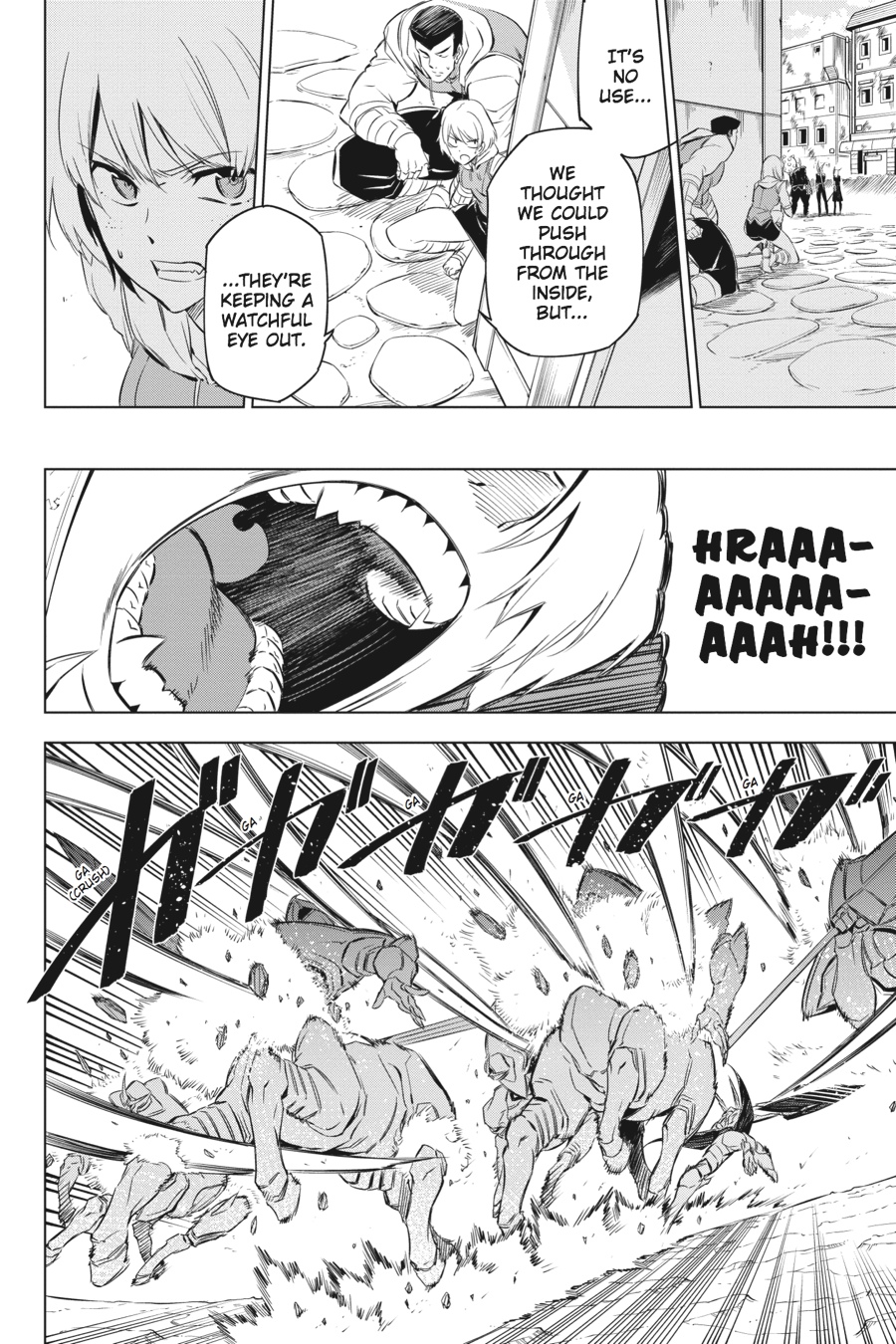 Akame ga KILL! Chapter 69 - Page 18