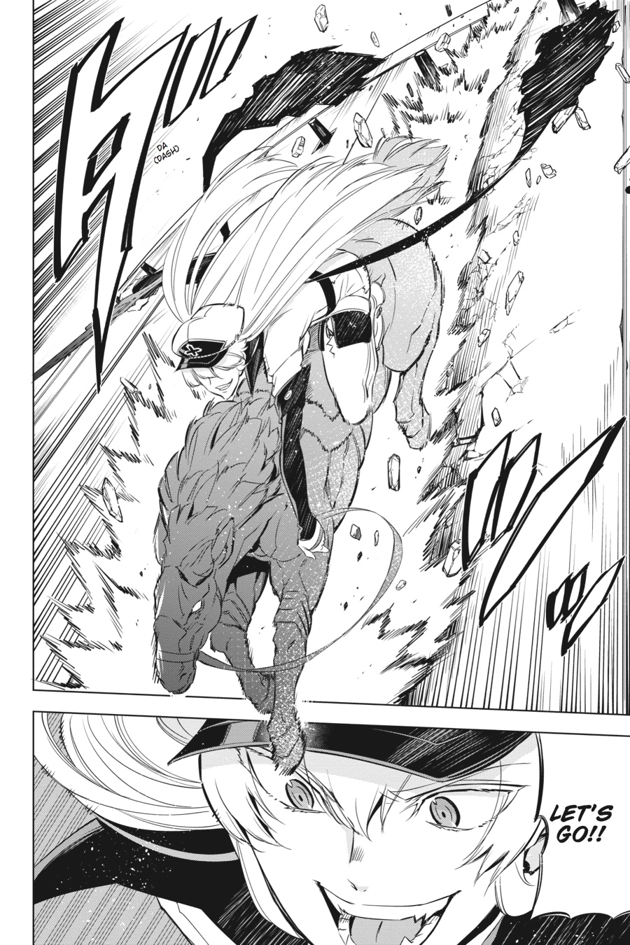 Akame ga KILL! Chapter 69 - Page 22