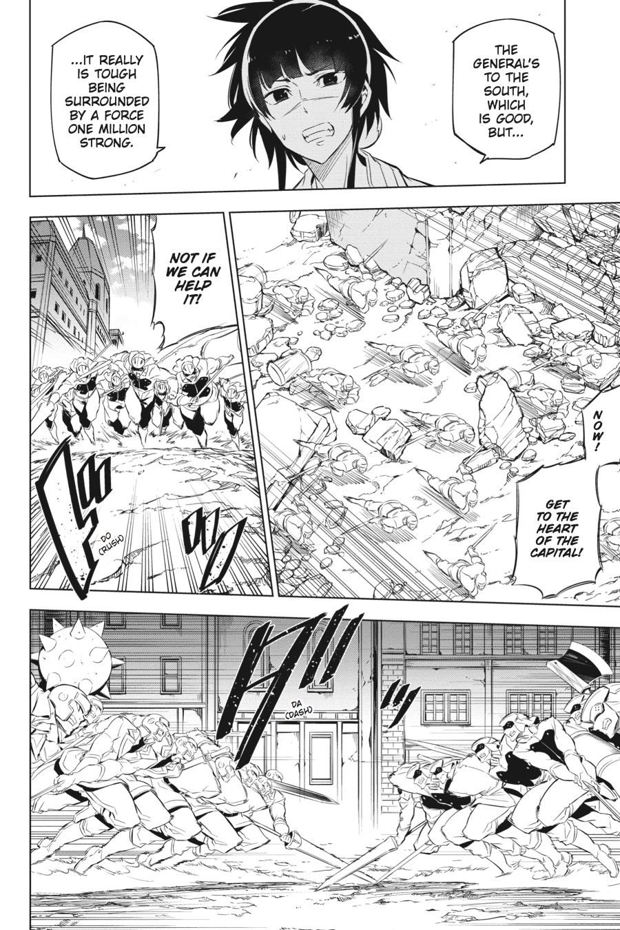 Akame ga KILL! Chapter 69 - Page 27