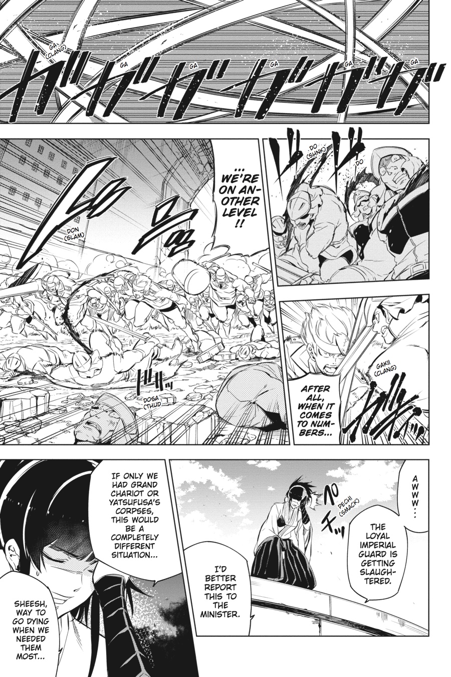 Akame ga KILL! Chapter 69 - Page 28
