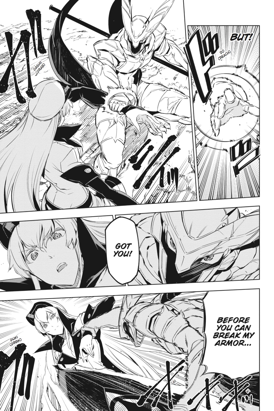Akame ga KILL! Chapter 69 - Page 33