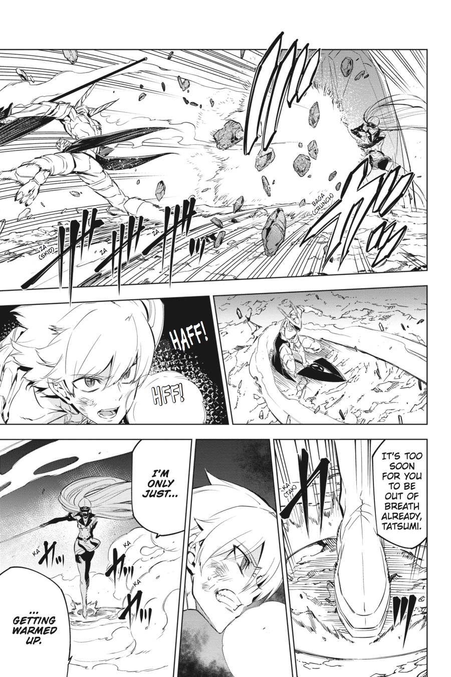 Akame ga KILL! Chapter 69 - Page 35