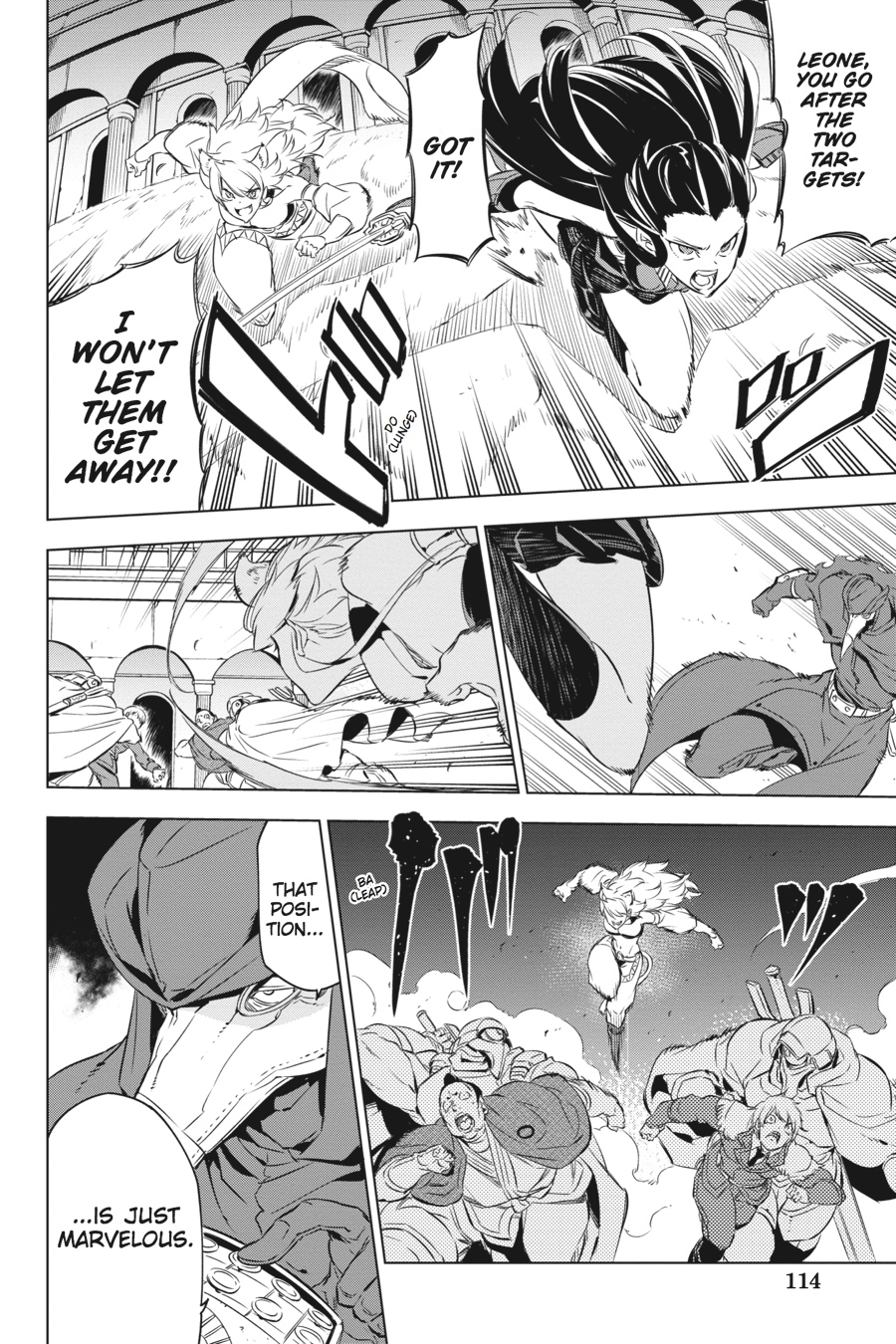 Akame ga KILL! Chapter 70 - Page 4