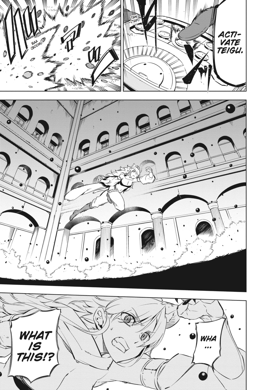 Akame ga KILL! Chapter 70 - Page 5