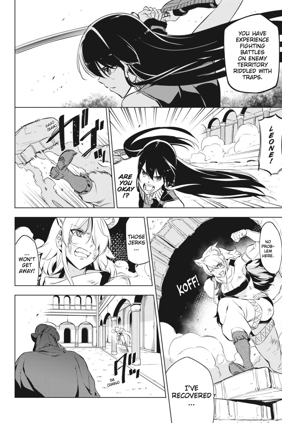 Akame ga KILL! Chapter 70 - Page 10