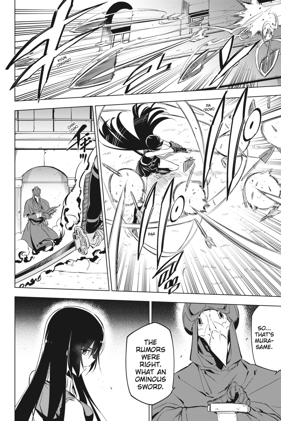 Akame ga KILL! Chapter 70 - Page 12
