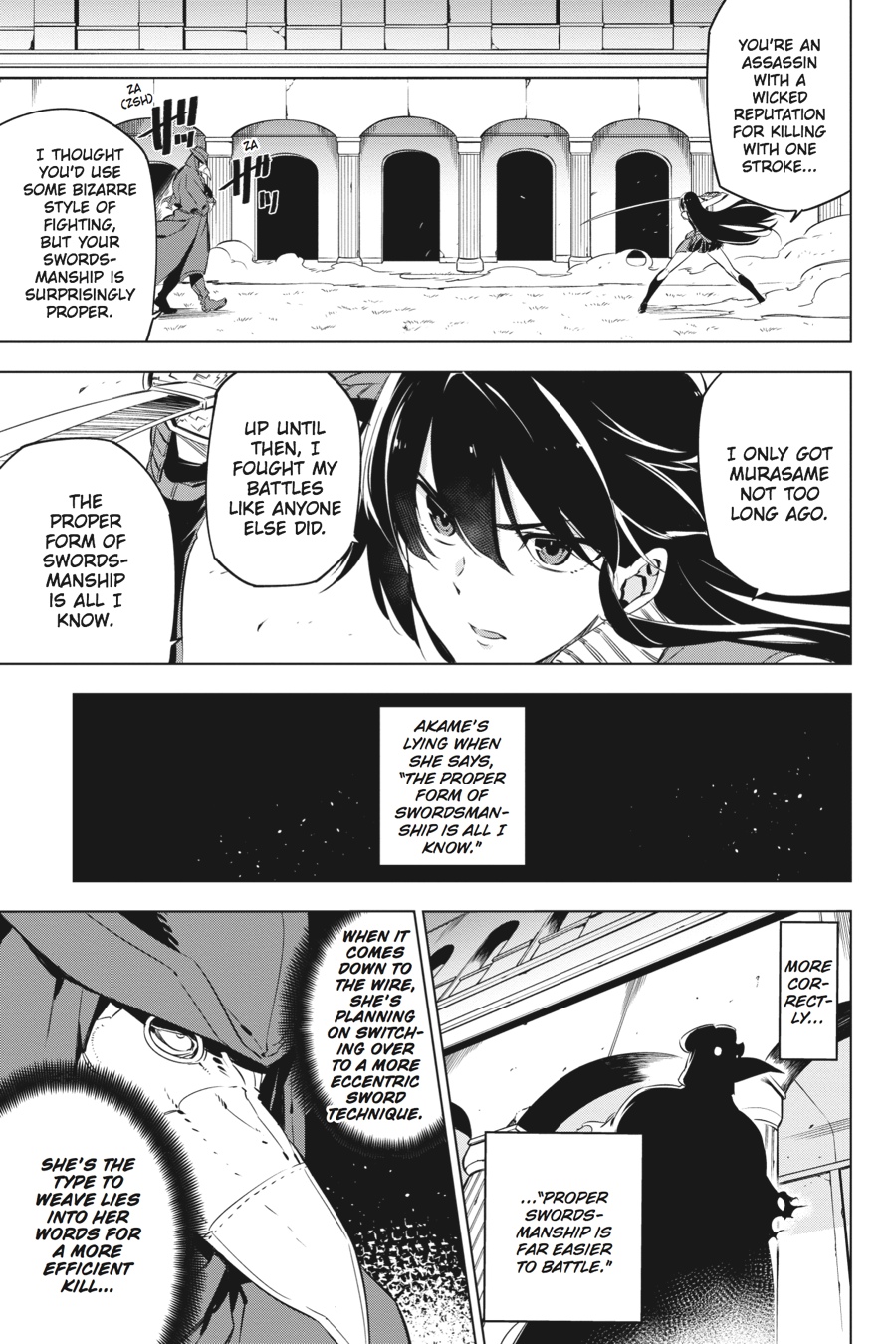 Akame ga KILL! Chapter 70 - Page 13