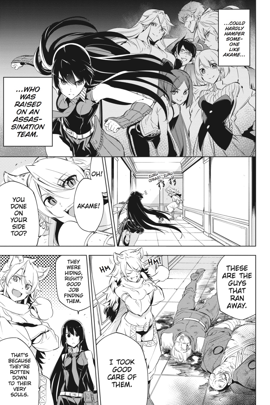 Akame ga KILL! Chapter 70 - Page 19