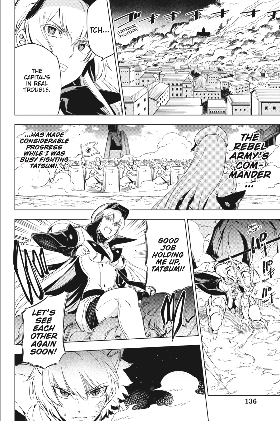 Akame ga KILL! Chapter 70 - Page 26