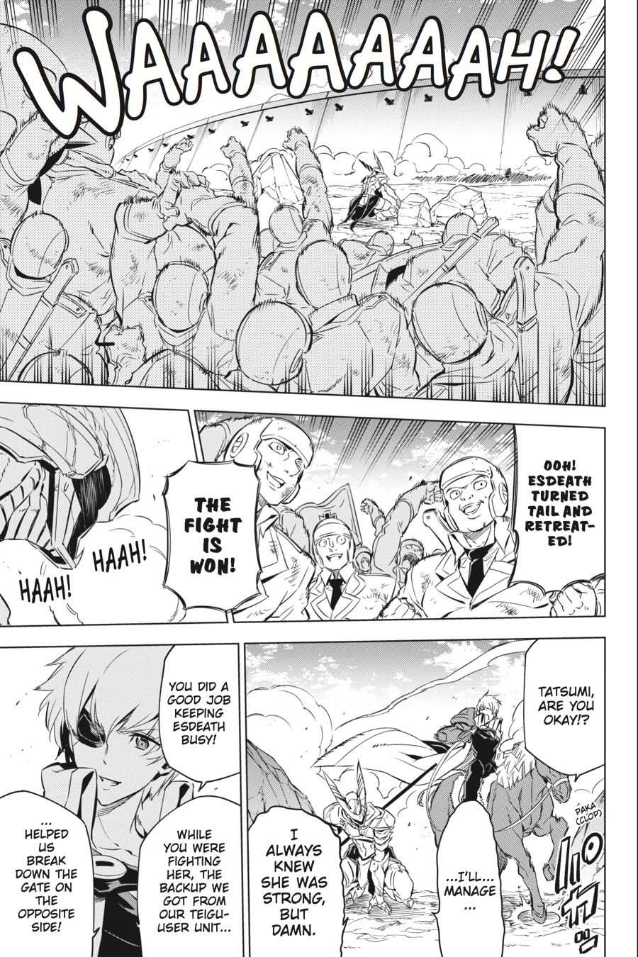Akame ga KILL! Chapter 70 - Page 27