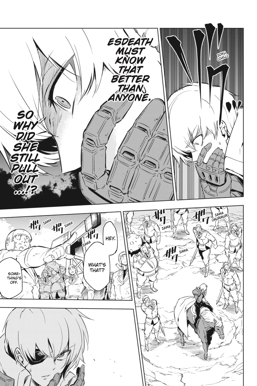 Akame ga KILL! Chapter 70 - Page 31